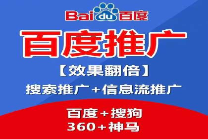 SEM专员如何利用数据分析优化广告投放效果