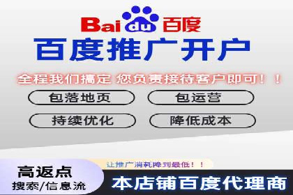 案例解析：如何通过SEM推广提升品牌知名度